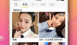 初恋直播91,91年青春回忆录