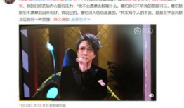 娱乐圈吃瓜最多的一天,揭秘明星幕后秘闻