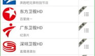 91直播pc版,全方位解析与深度体验