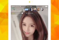 91邦尼直播,揭秘网红直播背后的精彩故事