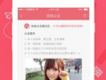 91直播网络错误,揭秘背后原因及应对策略