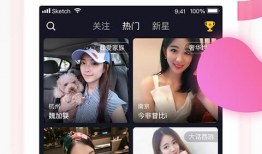 手机91直播的,畅享精彩直播盛宴，尽在掌握