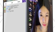 91直播播赚钱,揭秘直播带货新趋势与盈利之道