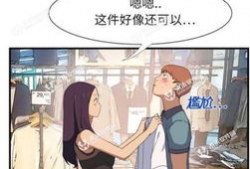 漫画大全 口,绘梦千姿，笑谈百态