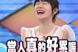 娱乐圈吃瓜大合集编歌