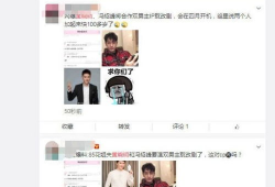 娱乐圈耽改吃瓜,耽改剧背后的吃瓜盛宴