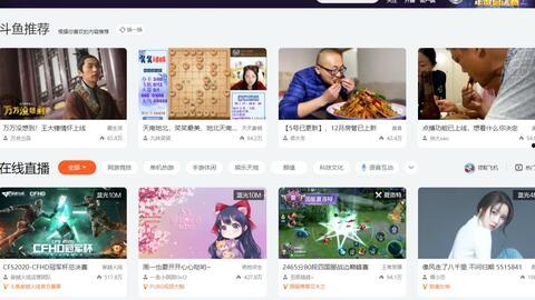 91直播骗局,揭秘网络直播平台的陷阱与风险